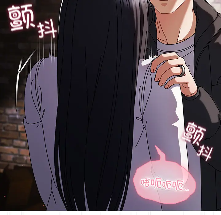 2 请弄脏我的女朋友_请弄脏我的女朋友