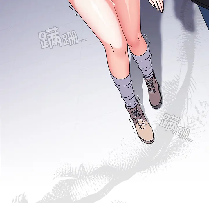 2 请弄脏我的女朋友_请弄脏我的女朋友