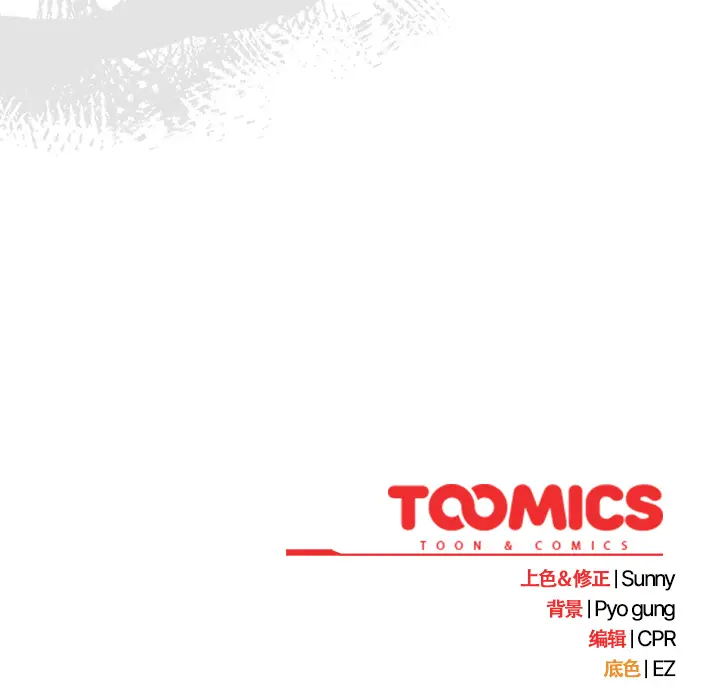 2 请弄脏我的女朋友_请弄脏我的女朋友