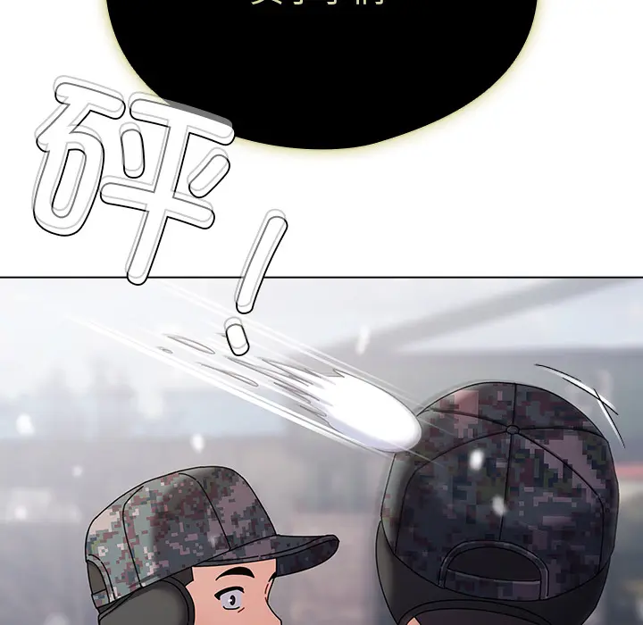 1 请弄脏我的女朋友_请弄脏我的女朋友