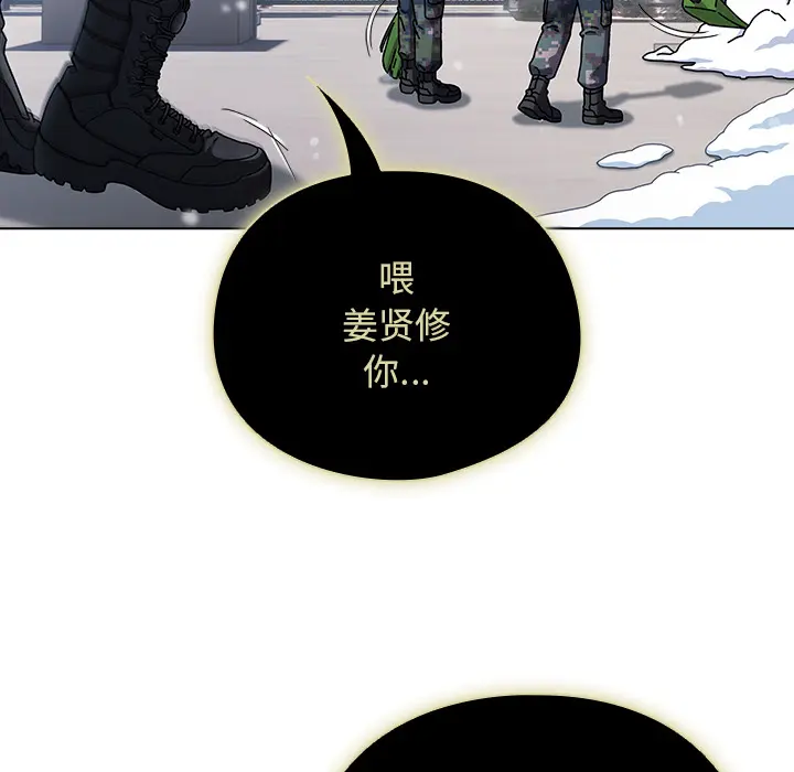 1 请弄脏我的女朋友_请弄脏我的女朋友