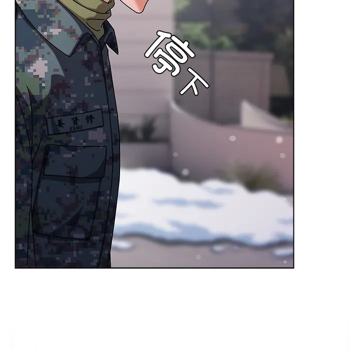 1 请弄脏我的女朋友_请弄脏我的女朋友