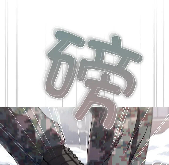 1 请弄脏我的女朋友_请弄脏我的女朋友