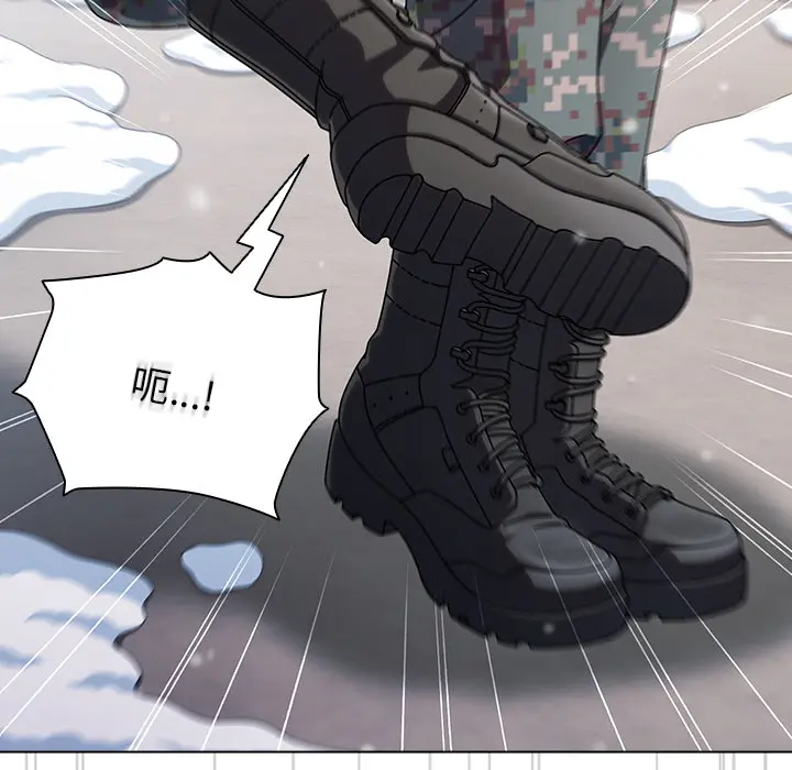 1 请弄脏我的女朋友_请弄脏我的女朋友