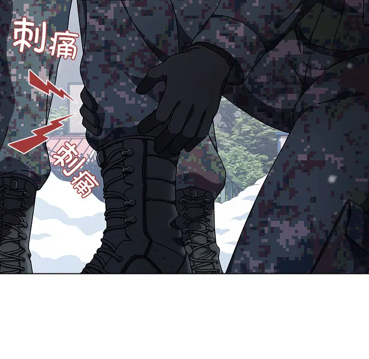 1 请弄脏我的女朋友_请弄脏我的女朋友