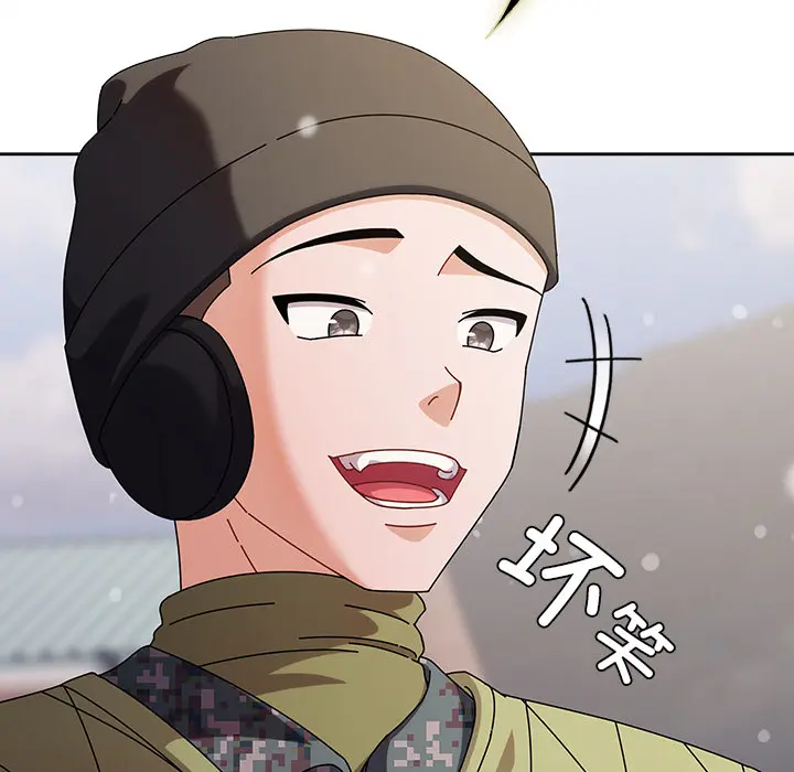 1 请弄脏我的女朋友_请弄脏我的女朋友