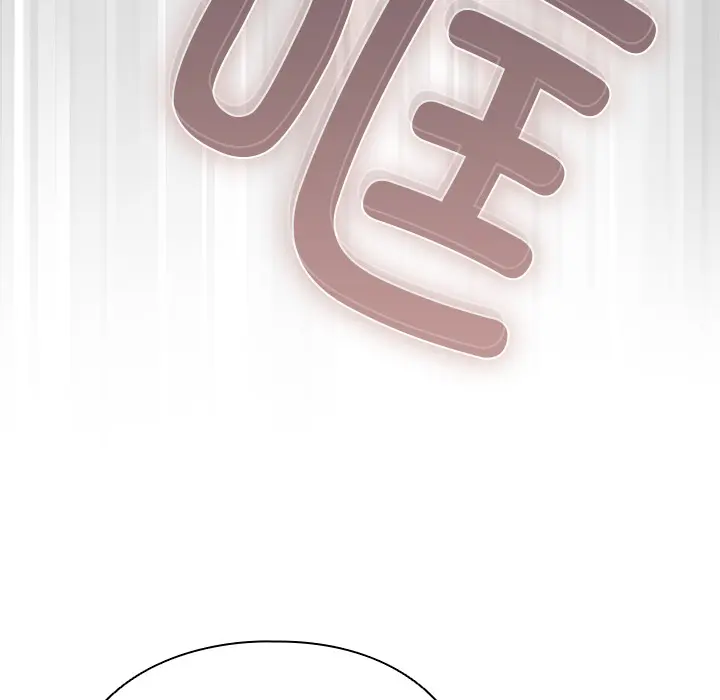 1 请弄脏我的女朋友_请弄脏我的女朋友