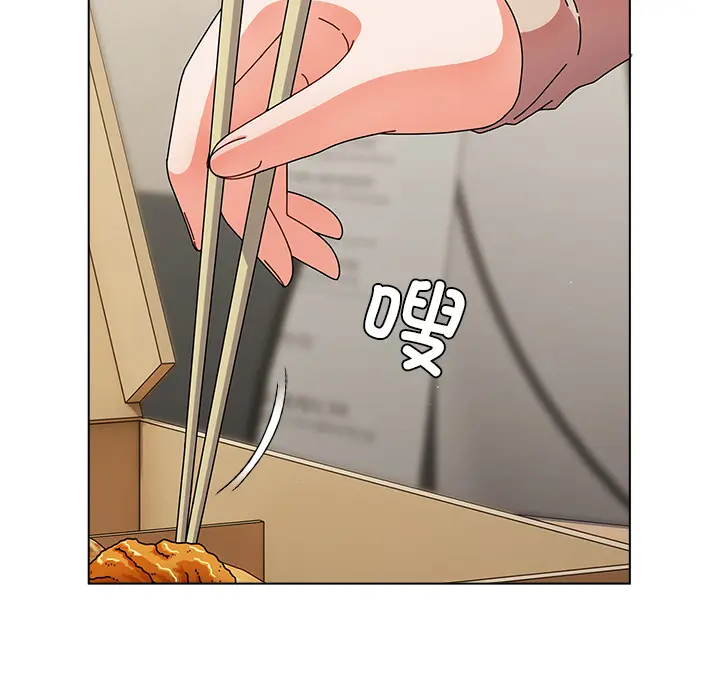 1 请弄脏我的女朋友_请弄脏我的女朋友