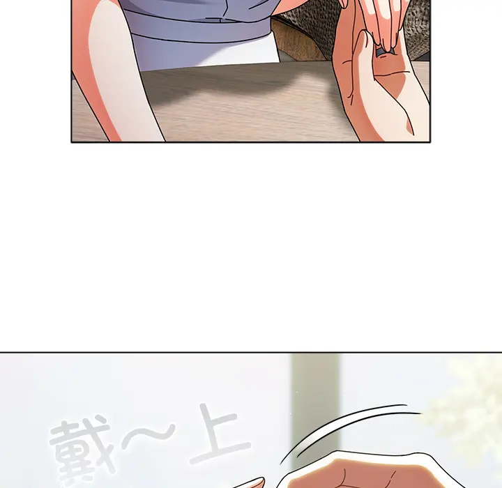 1 请弄脏我的女朋友_请弄脏我的女朋友