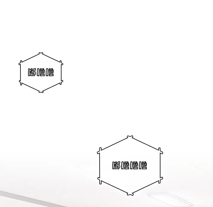 1 请弄脏我的女朋友_请弄脏我的女朋友