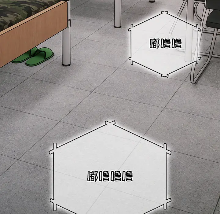 1 请弄脏我的女朋友_请弄脏我的女朋友