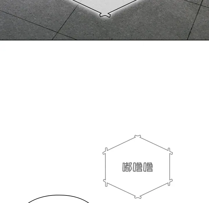 1 请弄脏我的女朋友_请弄脏我的女朋友