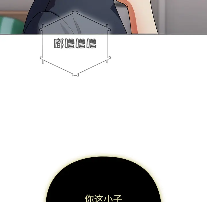 1 请弄脏我的女朋友_请弄脏我的女朋友