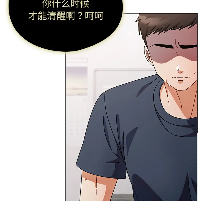 1 请弄脏我的女朋友_请弄脏我的女朋友