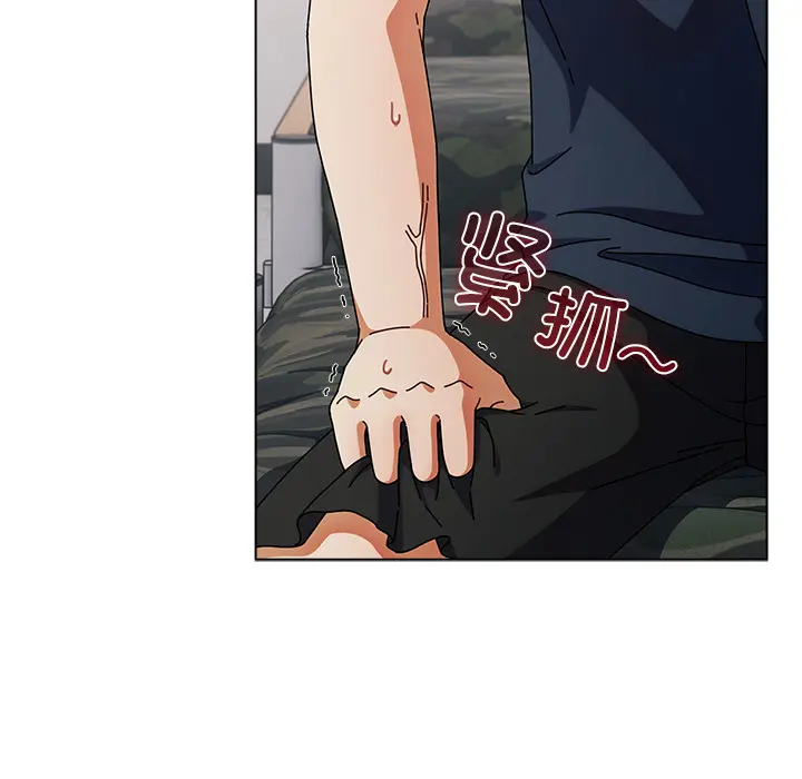 1 请弄脏我的女朋友_请弄脏我的女朋友