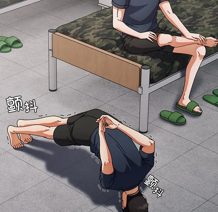 1 请弄脏我的女朋友_请弄脏我的女朋友