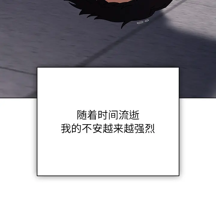 1 请弄脏我的女朋友_请弄脏我的女朋友