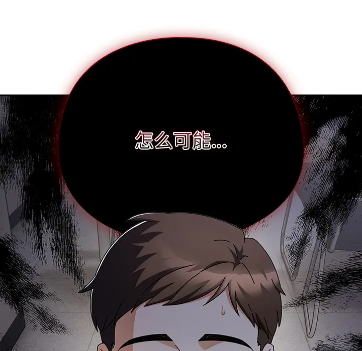 1 请弄脏我的女朋友_请弄脏我的女朋友