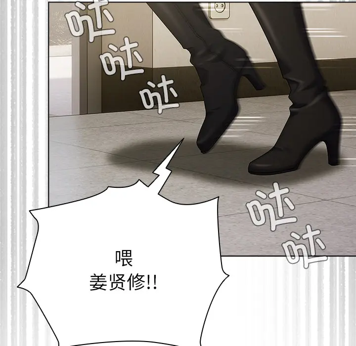 1 请弄脏我的女朋友_请弄脏我的女朋友