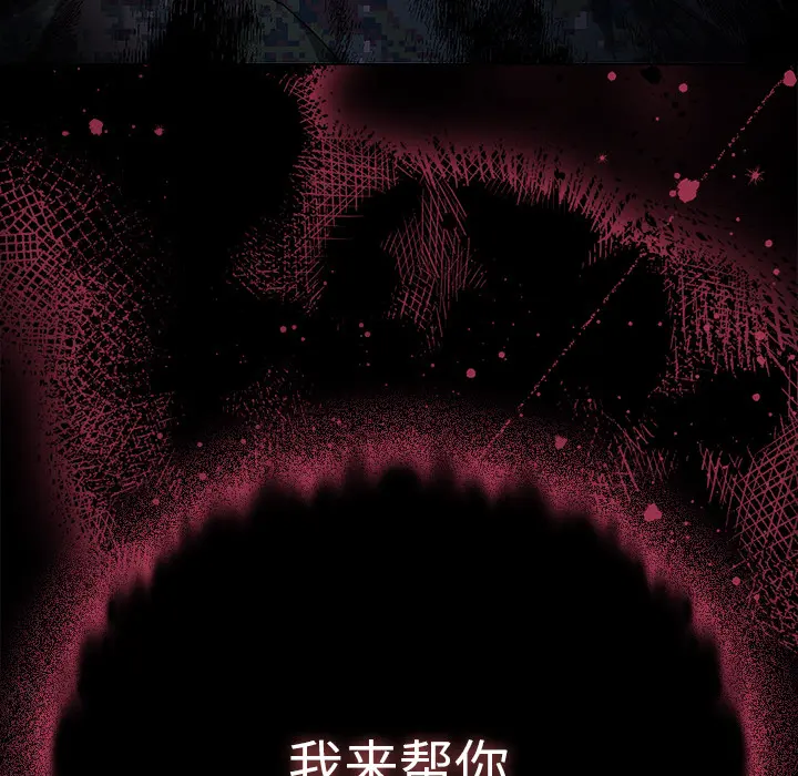 1 请弄脏我的女朋友_请弄脏我的女朋友