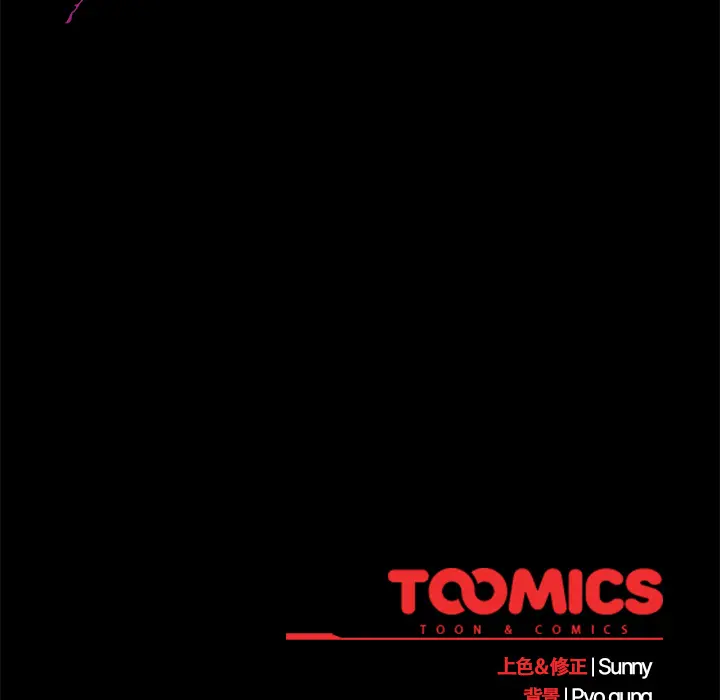 1 请弄脏我的女朋友_请弄脏我的女朋友