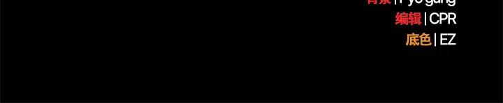 1 请弄脏我的女朋友_请弄脏我的女朋友