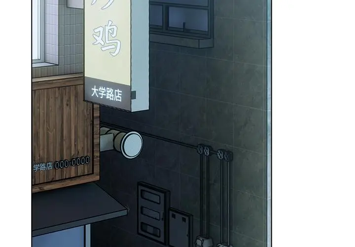 28 请弄脏我的女朋友_请弄脏我的女朋友