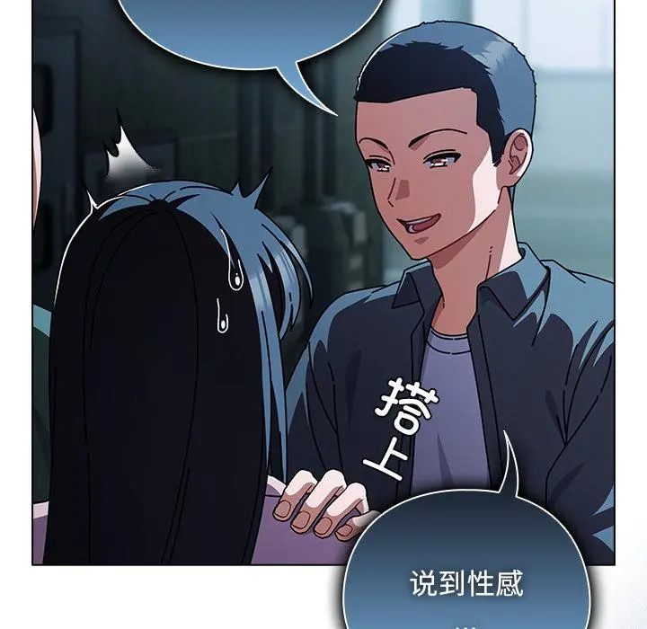 28 请弄脏我的女朋友_请弄脏我的女朋友