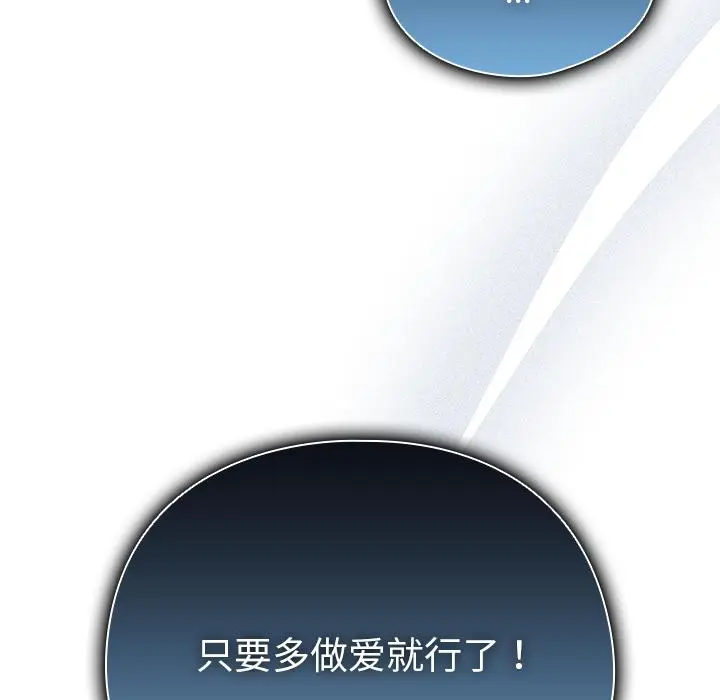 28 请弄脏我的女朋友_请弄脏我的女朋友