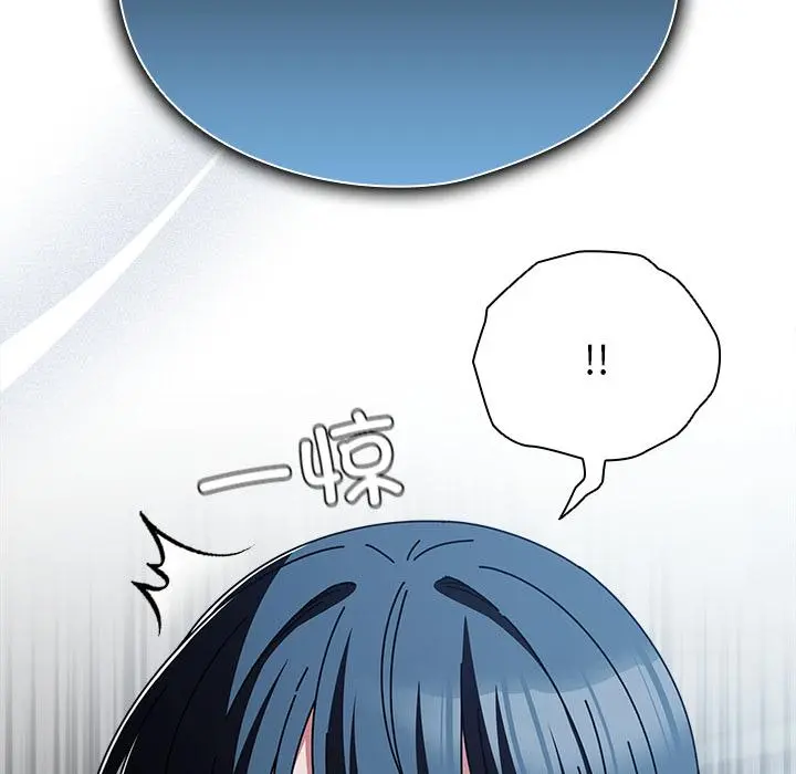 28 请弄脏我的女朋友_请弄脏我的女朋友