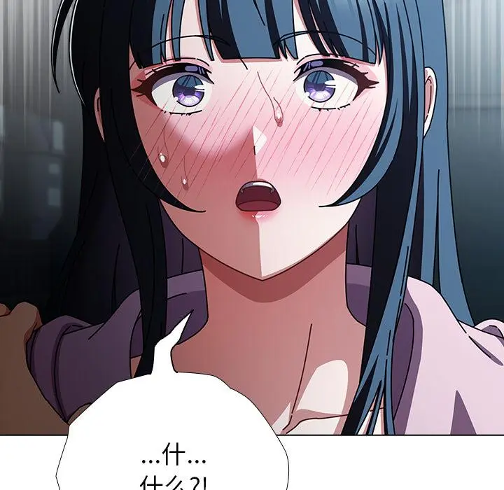 28 请弄脏我的女朋友_请弄脏我的女朋友