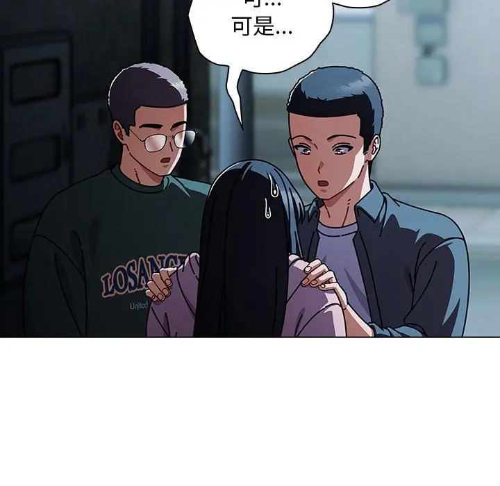 28 请弄脏我的女朋友_请弄脏我的女朋友