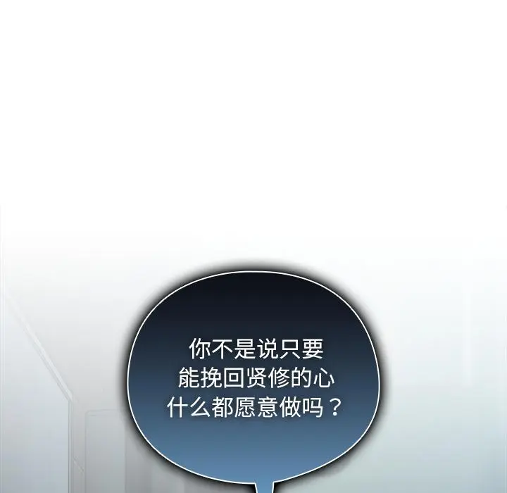 28 请弄脏我的女朋友_请弄脏我的女朋友