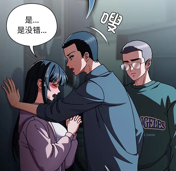 28 请弄脏我的女朋友_请弄脏我的女朋友