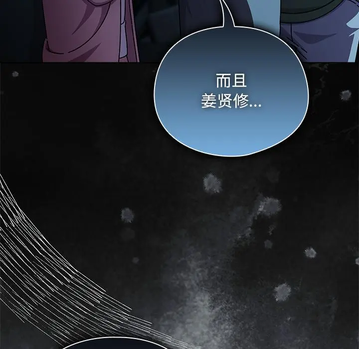 28 请弄脏我的女朋友_请弄脏我的女朋友