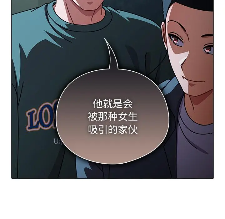 28 请弄脏我的女朋友_请弄脏我的女朋友