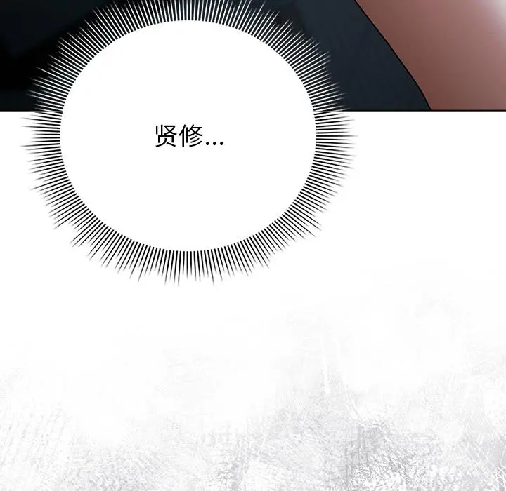 28 请弄脏我的女朋友_请弄脏我的女朋友