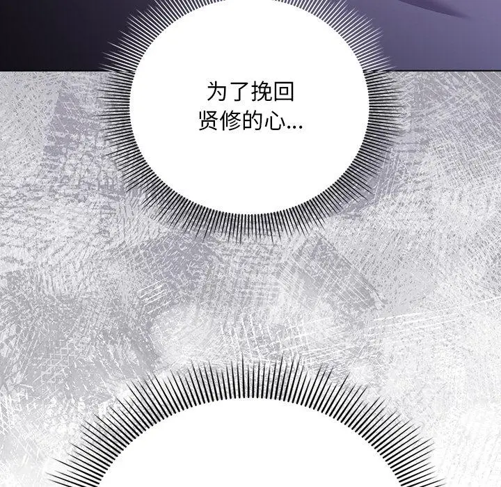 28 请弄脏我的女朋友_请弄脏我的女朋友