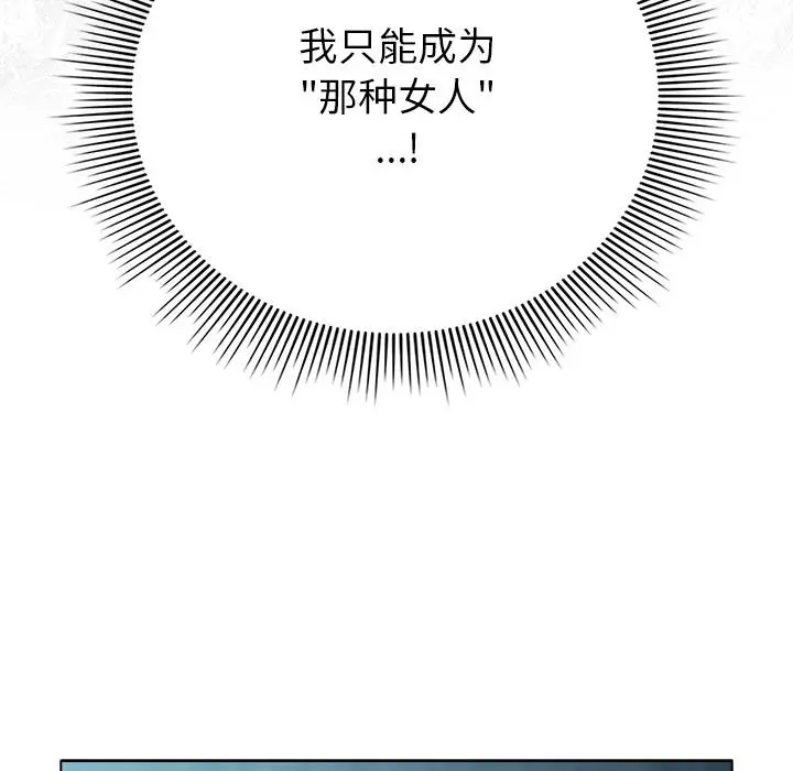 28 请弄脏我的女朋友_请弄脏我的女朋友