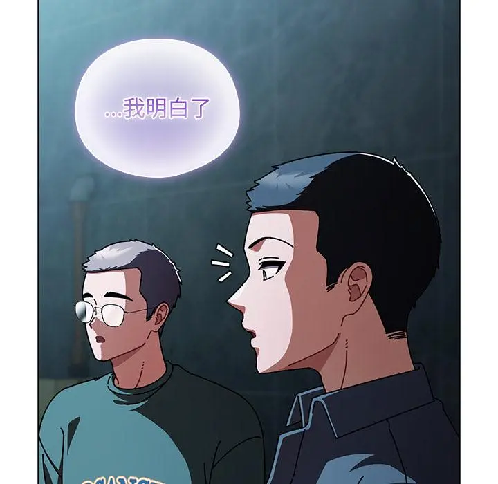 28 请弄脏我的女朋友_请弄脏我的女朋友