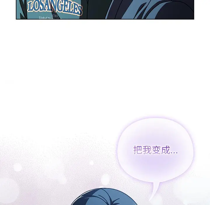 28 请弄脏我的女朋友_请弄脏我的女朋友