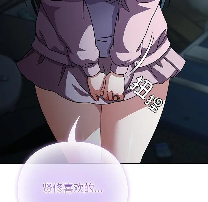 28 请弄脏我的女朋友_请弄脏我的女朋友