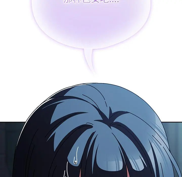 28 请弄脏我的女朋友_请弄脏我的女朋友