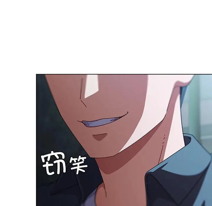 28 请弄脏我的女朋友_请弄脏我的女朋友