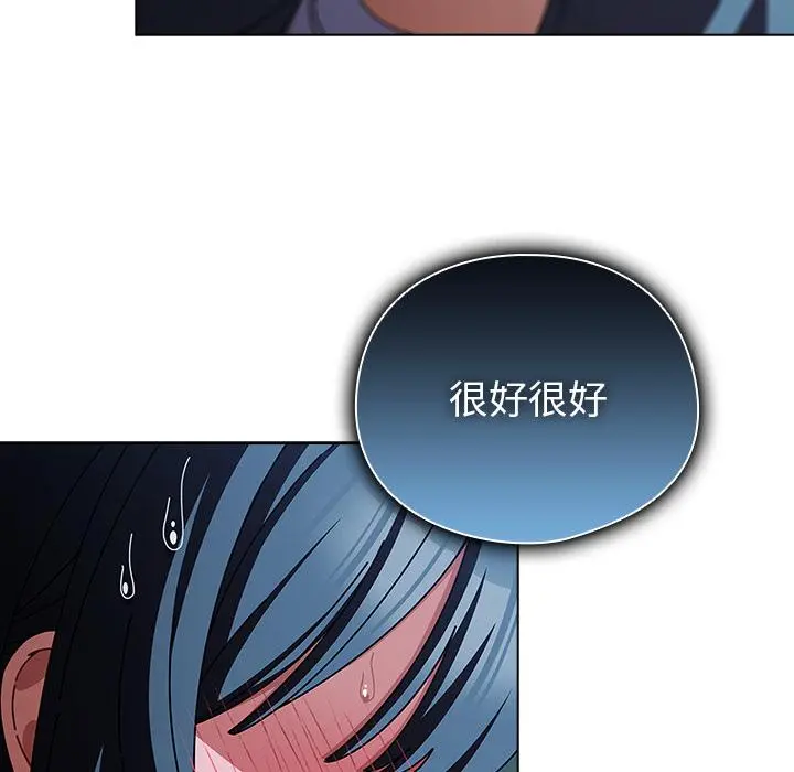 28 请弄脏我的女朋友_请弄脏我的女朋友