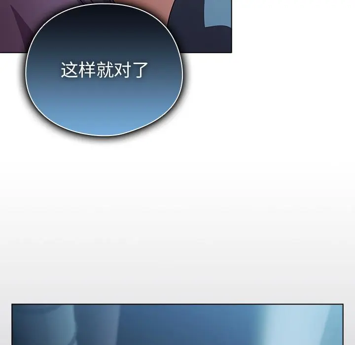 28 请弄脏我的女朋友_请弄脏我的女朋友