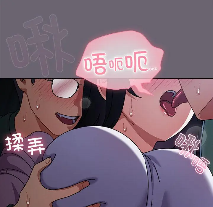 28 请弄脏我的女朋友_请弄脏我的女朋友