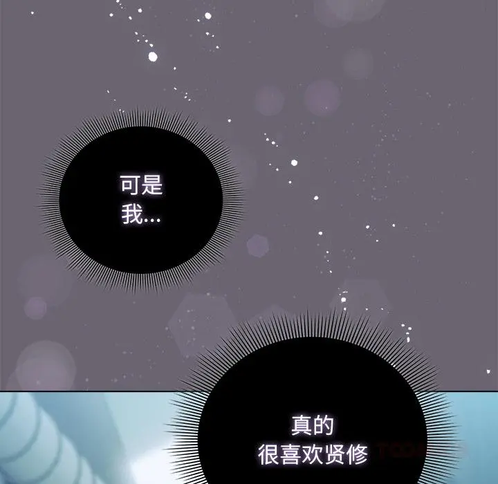 28 请弄脏我的女朋友_请弄脏我的女朋友