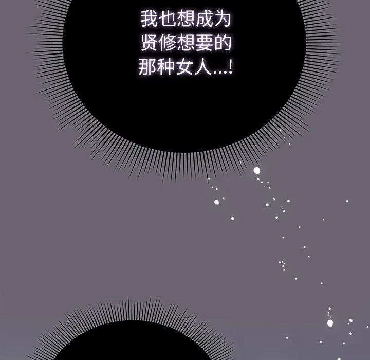 28 请弄脏我的女朋友_请弄脏我的女朋友