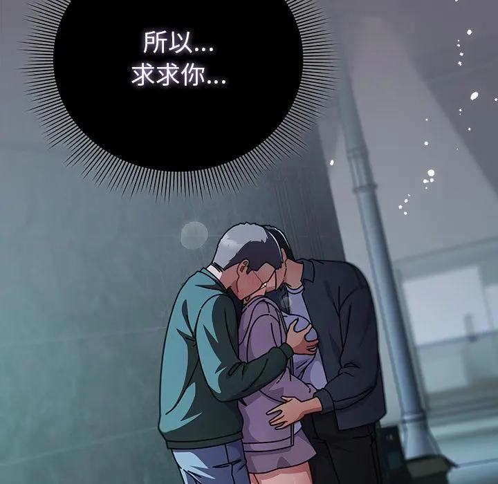 28 请弄脏我的女朋友_请弄脏我的女朋友